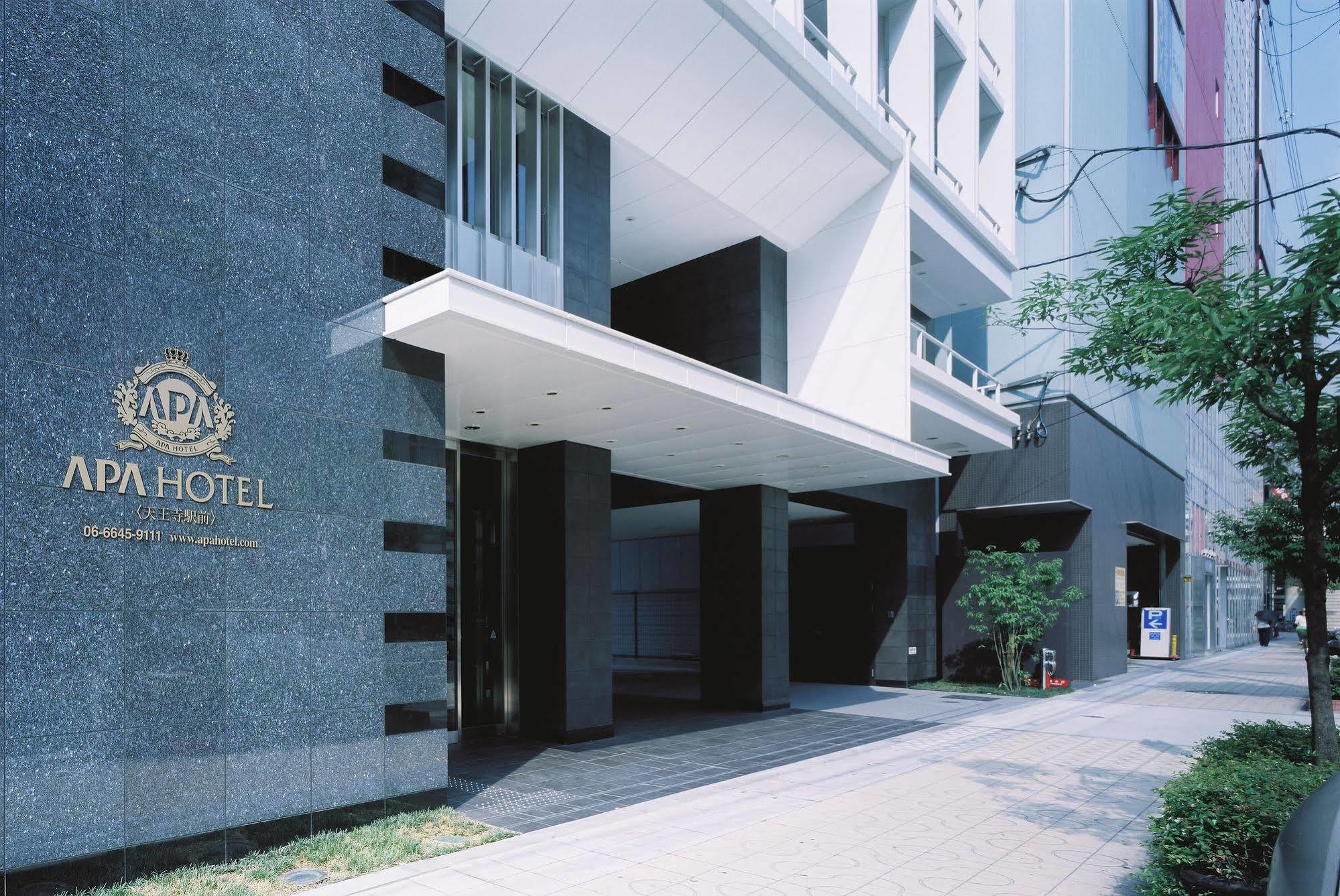โรงแรมเอพีเอ เทนโนจิ-เอกิมาเอะ โอซาก้า ภายนอก รูปภาพ